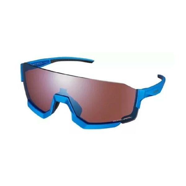 ANTEOJOS SHIMANO AEROLITE 2 HC