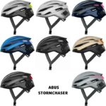 CASCO ABUS STORMCHASER